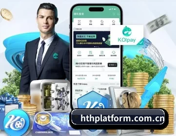 华体会 APP | HTH